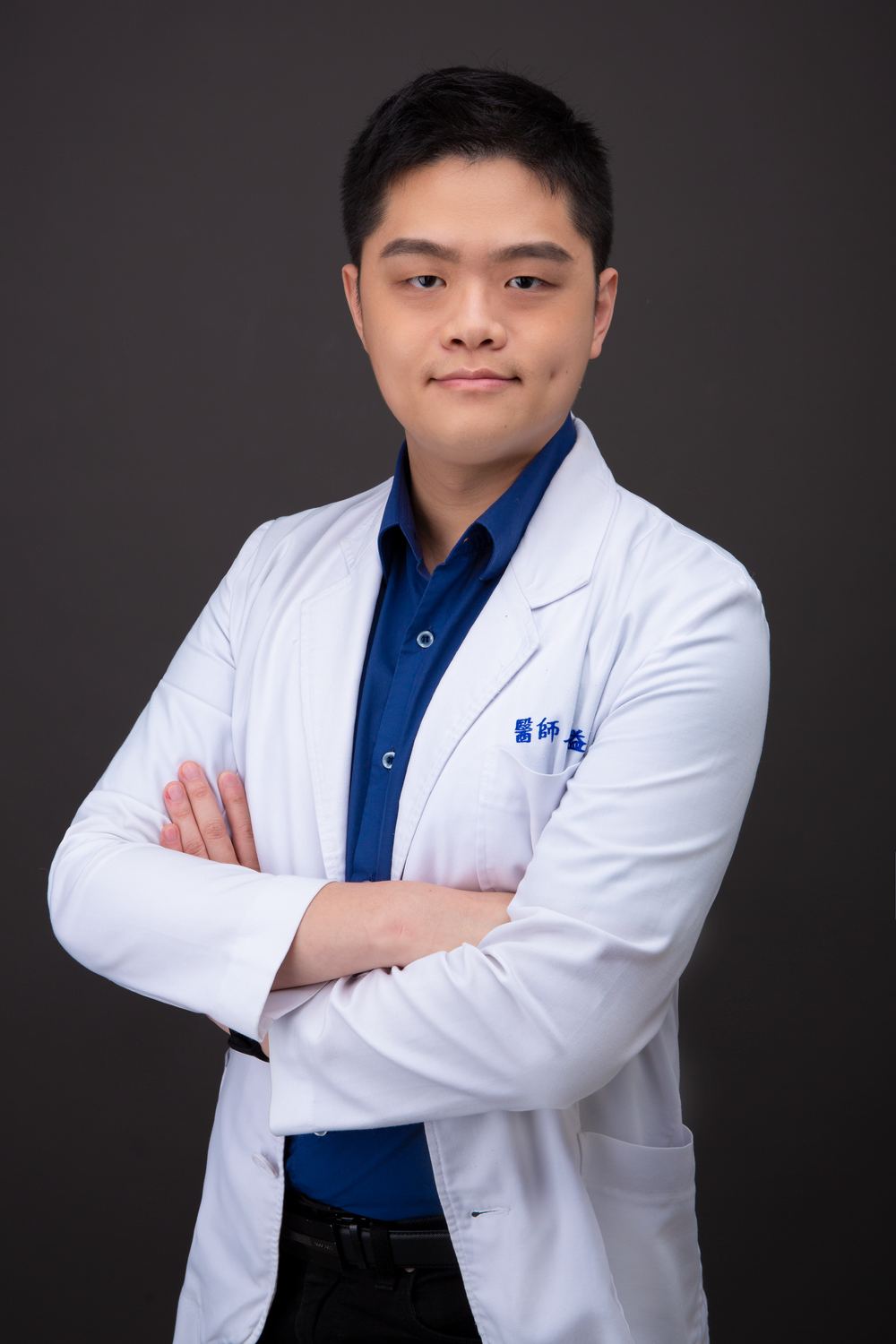 石益昇